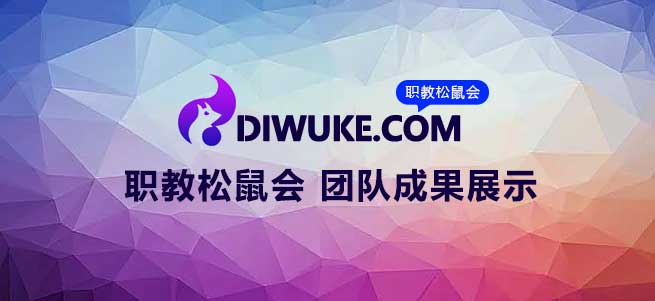 2024年专家教授热心人士成果