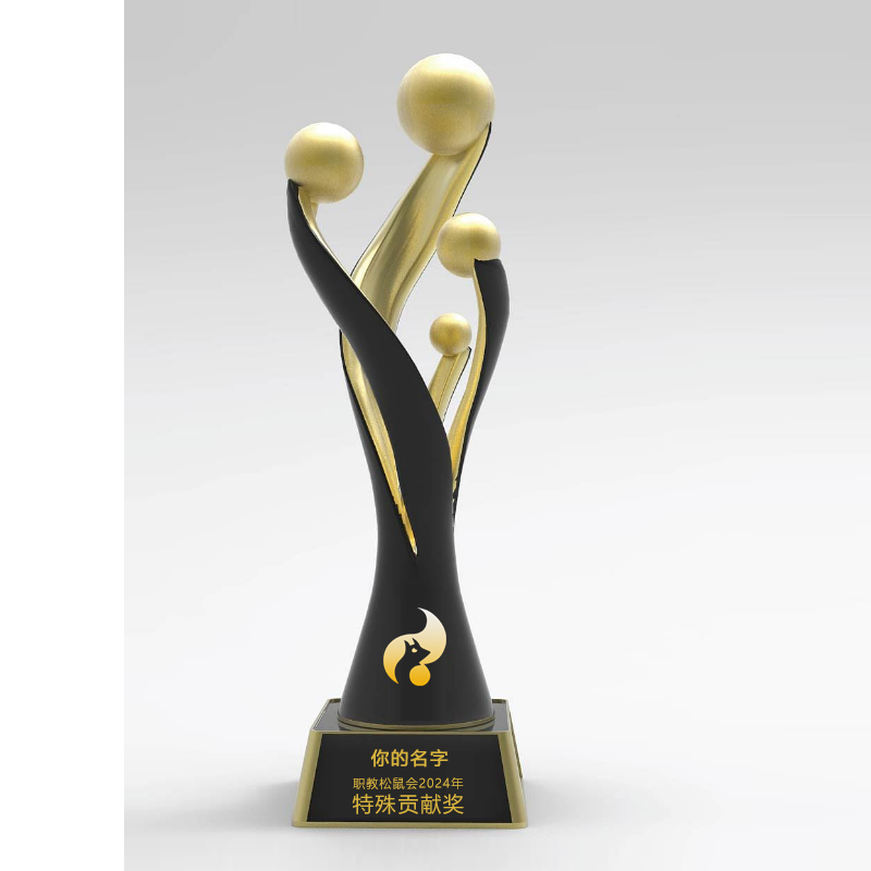 职教松鼠会证书